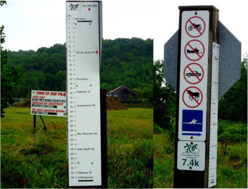 rail trail markers