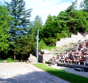 Saugeen Amphitheater